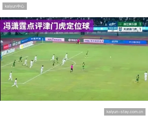 定位球防守仍是日本队隐患,对手或将利用身高优势重点打击板仓滉的防区。 定位球防守仍是日本队隐患,对手或将利用身高优势重点打击板仓滉的防区。